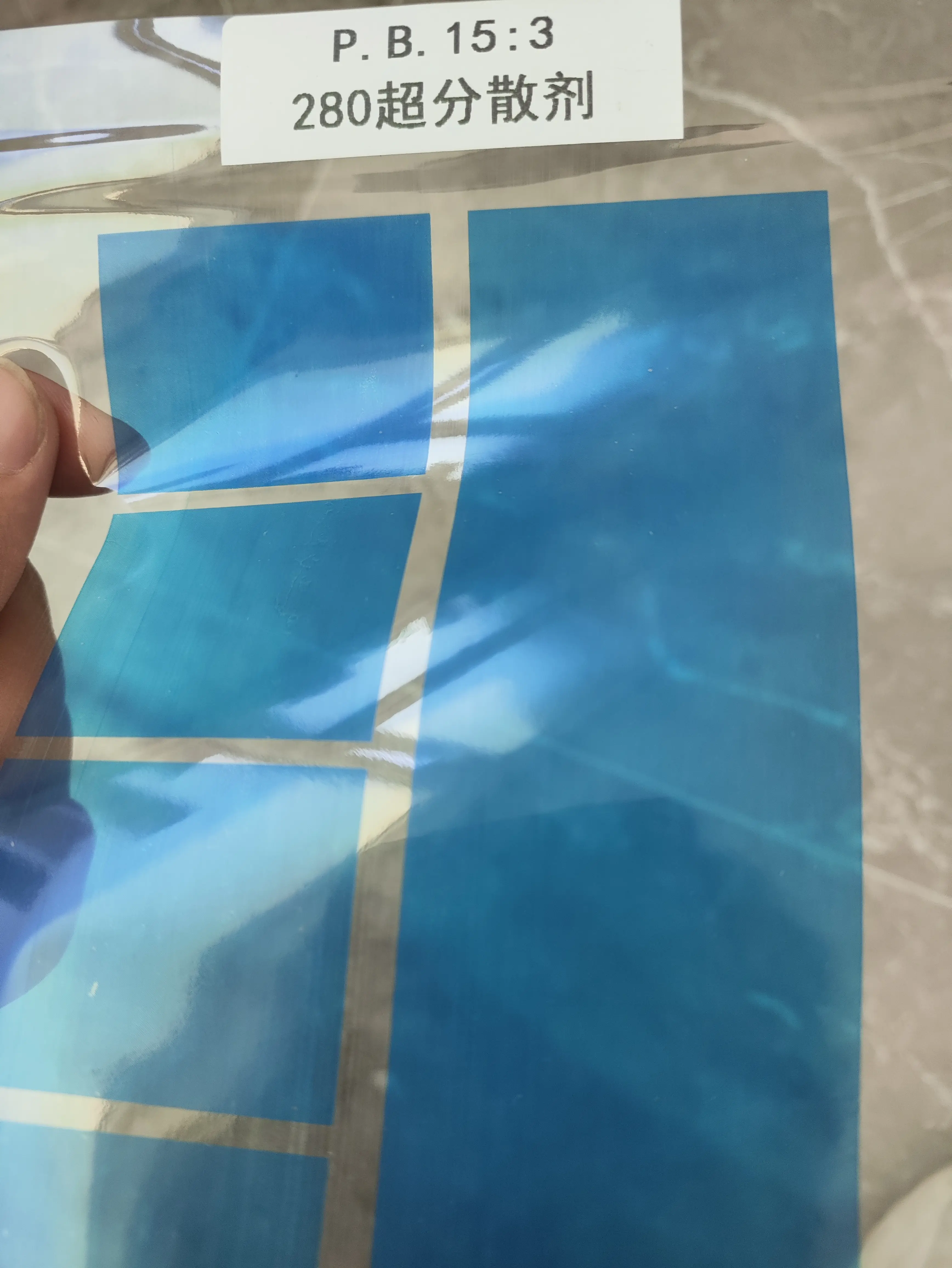 水性漆分散劑：實(shí)踐案例親測分享